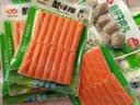 安井蟹味棒 235g 1包 鱼糜含量≥50% 火锅烧烤麻辣烫关东煮丸料食材 实拍图