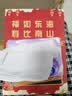世纪开元照片书相册本毕业纪念册定制全家福冲印diy情侣制作打印宝宝儿童成长记录册生日礼物家庭影集旅行 实拍图