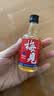 梅见【双11正式开抢】原味青梅酒节日送礼12度果酒50ml 实拍图