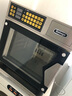 UKOEO高比克T60电烤箱蒸烤箱一体机家用多功能台式烘焙电蒸汽烤箱大容量60L私房蛋糕专业烘焙设备 【带喷雾风炉】T60不锈钢色 77L 实拍图