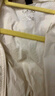 GENIOLAMODE森马集团防晒衣男士夏季轻薄速干透气防晒服男生户外钓鱼皮肤衣服 实拍图