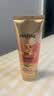 潘婷三分钟奇迹桃桃护发素白桃乌龙香发膜160ml*3+30ml*2 实拍图