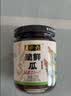 六必居 酱菜 脆鲜瓜 喝粥下饭黄瓜咸菜 220g 中华老字号减盐 实拍图