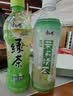 康师傅绿茶500ml*15瓶 低糖茶饮料饮品 原叶萃取 整箱装 实拍图