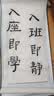 荣宝斋 空白卷轴书画纸 全绫精裱复古半生熟宣横幅挂画立轴 书法国画作品手工空白挂轴 对开竖轴 实拍图