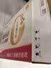 蒙牛新养道无乳糖牛奶脱脂200ml×24盒 送礼礼盒3.2g/100ml蛋白质 实拍图