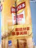 乐事（Lay's）无限薯片 醇香原味 104克*2罐 208克 休闲零食 膨化食品 实拍图