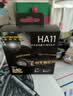 奈特科尔（NITECORE）HA11多用途强光AA五号电池夜光头灯户外露营夜跑应急照明灯帽夹灯 HA11 2024【标配一节AA电池】 实拍图