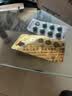 [优立通] 非布司他片40mg*24片/盒 实拍图