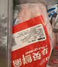 华英（HUAYING）赣南600天散养老麻鸭净重1.9斤冷冻鸭肉三伏养生煲汤炖汤食材 实拍图