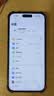 Apple/苹果 苹果 iPhone 17/16/15/14/13/12/11/X系列二手手机 规格见质检报告 苹果 iPhone 17 Pro Max 实拍图