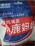 小鹿妈妈 经典牙线棒舒适深洁牙线牙签100支/袋*5袋共500支随身盒方便携带 实拍图