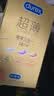 杜蕾斯（durex）超薄尊享避孕套 隐feel男女用安全套中号热感套套 成人计生用品 超薄尊享三合一组合 实拍图