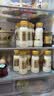每日鲜语4.0鲜牛奶211ml*6瓶定期购每周送到家 实拍图