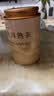 茶小赐茶叶普洱茶熟茶 2016年云南勐海浓香型醇香普洱熟茶叶罐装 实拍图