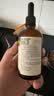 爷爷的农场有机亚麻籽油辅食用油110ml 热炒凉拌  送宝宝婴儿辅食6-12月食谱 实拍图