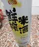 生龙鲜榨米酒孝感桂花米酒1L*1糯米酒低度甜酒酿醪糟汁大罐米酒 实拍图