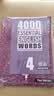 进口原版 4000 Essential English Words 4级 常见词英语4000词 FCE核心词汇教材 大学英语单词大全 教辅书图解词典 剑桥雅思核心词汇 实拍图