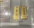 菜百首饰“财富”投资金条 足金Au999.9黄金金砖 投资 收藏礼品 “财富”金条 100克(不支持7天无理由退换货) 实拍图