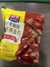 西麦红枣高铁燕麦片700g袋冲饮谷物代餐粉营养早餐独立包装 实拍图