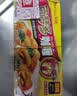好侍（HOUSE）百梦多咖喱块 原味 100g*2盒 日式块状咖喱调味料 4-8人份 实拍图