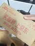 欧莱雅男士洗面奶专用水能洁面乳100ml控油去角质护肤品男生礼物 实拍图