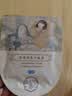 珍视明蒸汽眼罩热敷洋甘菊30片睡眠遮光发热眼罩男女通用透气舒缓眼部 实拍图