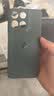 摩托罗拉 联想moto g100 四年质保 LCD护眼屏 7000mAh 国家补贴 应用六开 多场景NFC  12GB+256GB 青峰绿 实拍图