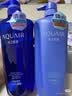 水之密语（AQUAIR）净润臻养(控油型)洗发水套装600ml*2滋养保湿男女士洗头膏 实拍图