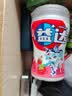 益达 无糖口香糖 清爽草莓味 98g约70粒/瓶 口气清新糖 休闲零食糖果 实拍图