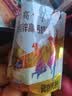 伊利高个子高锌高钙 高蛋白 全聪学生儿童奶粉 DHA+ARA 便携装 400g 实拍图