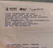 心相印Kitty湿厕纸家庭装80片湿厕用纸卫生间湿纸巾家用洁厕厕纸 实拍图