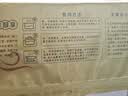 三全至尊虾皇水饺1080g50个虾饺食品蒸饺煎饺子儿童早餐速冻半成品 实拍图