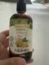 爷爷的农场有机核桃油辅食用油110ml 凉拌热炒 送宝宝婴幼儿辅食6-12月食谱 实拍图