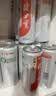 健力宝无糖0糖0脂橙蜜味330mL*24罐含膳食纤维双重益生元碳酸饮料汽水 实拍图