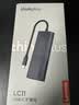 ThinkPad联想Type-C扩展坞USB分线器RJ45千兆网卡HDMI4K转换器USB扩展器SD/TF读卡器PD100W供电拓展坞LC11 实拍图