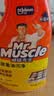 威猛先生（Mr Muscle）油污清洁剂650g+650g*3瓶替换装 厨房重油污净 厨房餐厅油烟净 实拍图