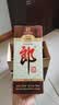 郎酒 老郎酒1898 酱香型白酒 53度 500mL*6瓶 整箱装 扫码得红包 实拍图