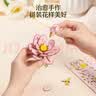 若物 木艺繁花樱花 积木花束diy手工制作拼装玩具拼图生日礼物送女生 实拍图