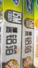 妙洁厚致铝箔30cm*15米*3盒  烘培烧烤烤箱空气炸锅烤盘锡纸 实拍图