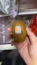 佳沛（zespri）新西兰金奇异果12粒特大果124-146g猕猴桃水果礼盒 实拍图