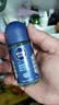 妮维雅（NIVEA）抑汗除臭净味香体腋下止汗夏季干爽男士海洋酷爽爽身走珠液50ml 实拍图