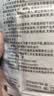 云南白药热敷蒸汽眼罩遮光睡眠热敷眼罩护眼眼贴缓解眼干眼涩30片* 3盒 实拍图