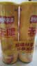 乐事（Lay's）无限薯片 醇香原味 104克*2罐 208克 休闲零食 膨化食品 实拍图