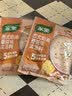 家乐快熟汤系列 西式奶油蘑菇浓汤30g*3包 奶香浓郁速食早餐夜宵 实拍图