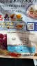卡乐比（Calbee）低gi燕麦片 水果燕麦片减少糖400克 非油炸早餐代餐零食 实拍图