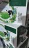 伊利【新鲜日期】金典纯牛奶 200ml*12盒 3.6g乳蛋白礼盒装 实拍图
