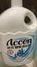 澳雪（accen）健肤沐浴露2.008kg 纯净清透配方 海盐白茶精华呵护肌肤 实拍图