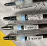 百乐（PILOT）JUICE彩色按动中性笔啫喱笔手账笔果汁笔 黑色 0.5mm 5支装 LJU-10EF原装进口 实拍图