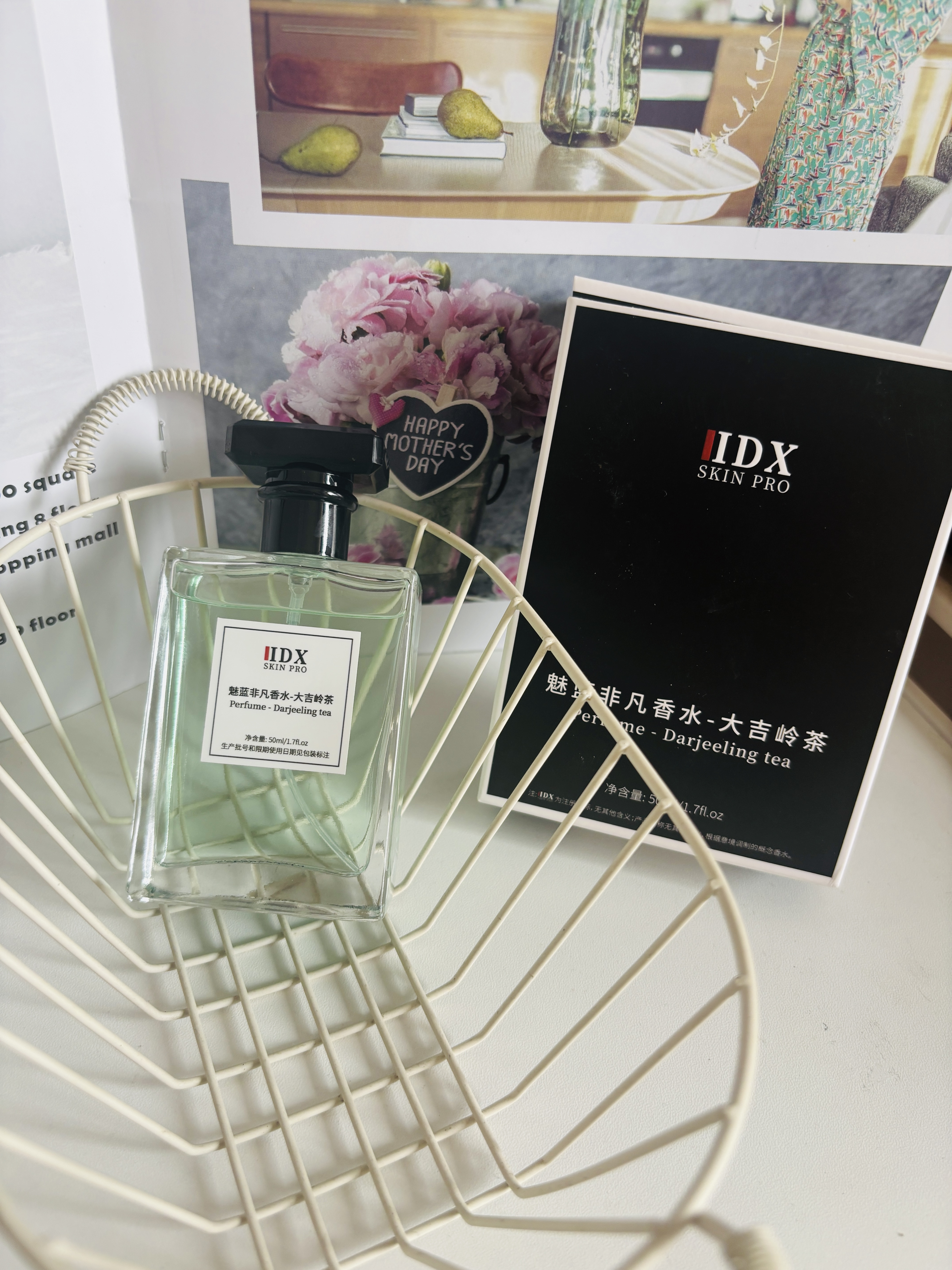 IDX大吉岭茶香水男女士古龙车载香薰礼盒持久淡香大牌纪念日生日礼物 实拍图